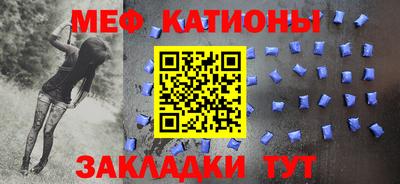 ешки Абинск
