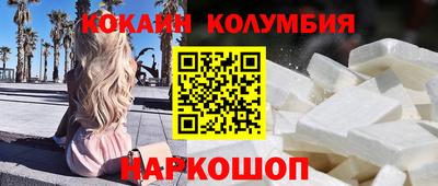 прущая мука Азнакаево