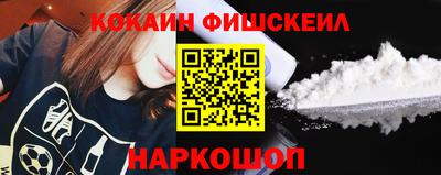 прущая мука Азнакаево