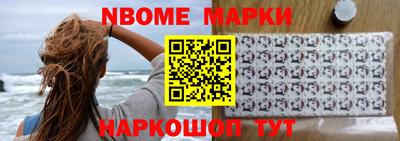 прущая мука Азнакаево