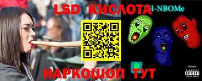 прущая мука Азнакаево