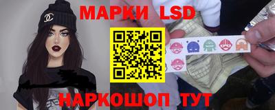 ешки Абинск