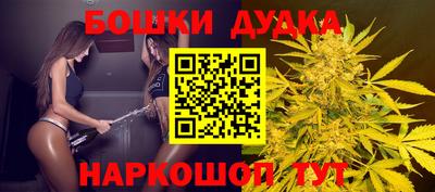 прущая мука Азнакаево