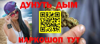 прущая мука Азнакаево