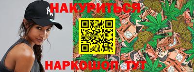 прущая мука Азнакаево
