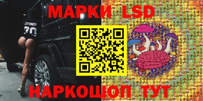 прущая мука Азнакаево
