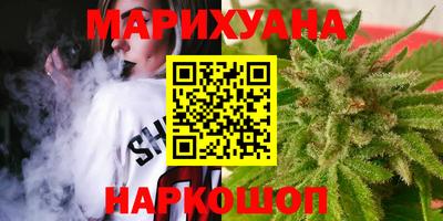 ешки Абинск