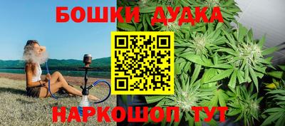 прущая мука Азнакаево