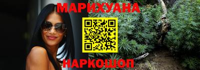 ешки Абинск