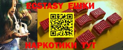 прущая мука Азнакаево