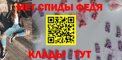 марихуана Абакан