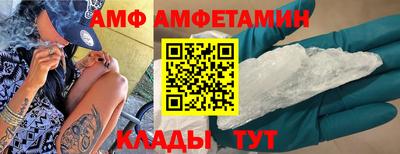 марихуана Абакан