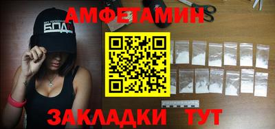 прущая мука Азнакаево