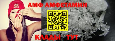 марихуана Абакан