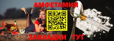 прущая мука Азнакаево