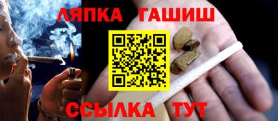 прущая мука Азнакаево