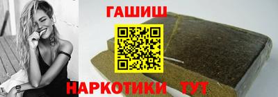 прущая мука Азнакаево