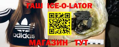 прущая мука Азнакаево
