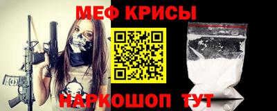 марихуана Абакан