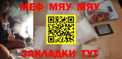 прущая мука Азнакаево
